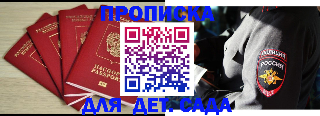 форма 3 в Новоузенске